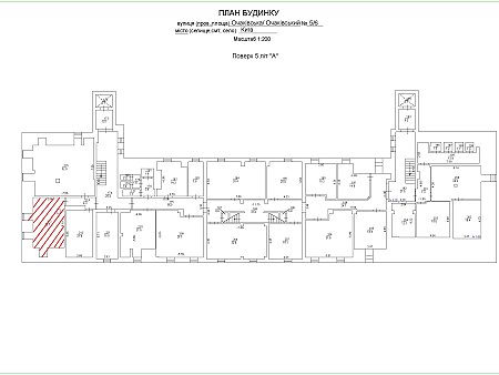 Кабинет 504 на пятом этаже
